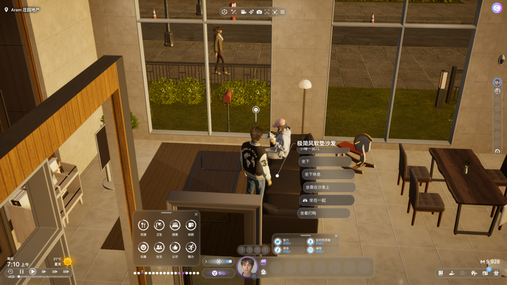 图片[6]-《云族裔抢先版》V0.3.6.20250910.7320.W(Build19937693)官方中文版[俄网portable 2025.09.11更新22G]-影音屋