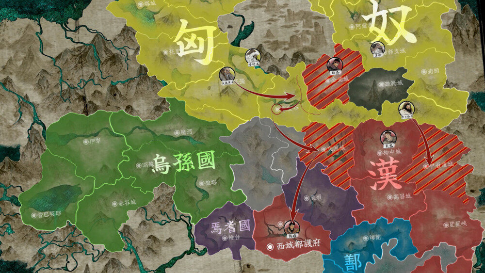 图片[4]-《横戈》中字-国语|V0.7.5.23.3-新增功能-剑戟荒野-龙啸戈天-影音屋