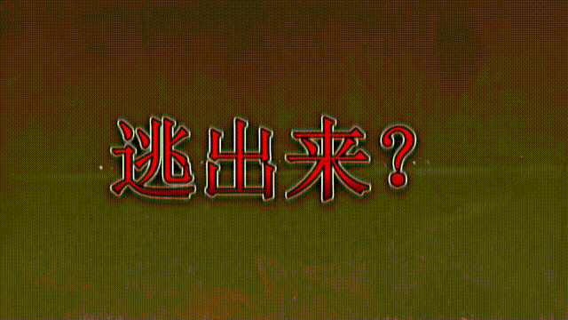 《狐兔灾难-第一章(The Fox Hare Disaster Chapter One)》Build16041276官方中文版[俄网Пиратка 2025.02.13更新2.11G]-影音屋