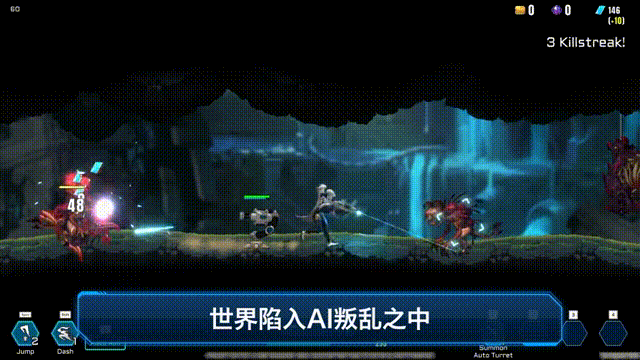 《超光速计划(Project Tachyon)》Build17364622官方中文版[俄网Пиратка 2025.02.16更新2.14G]-影音屋