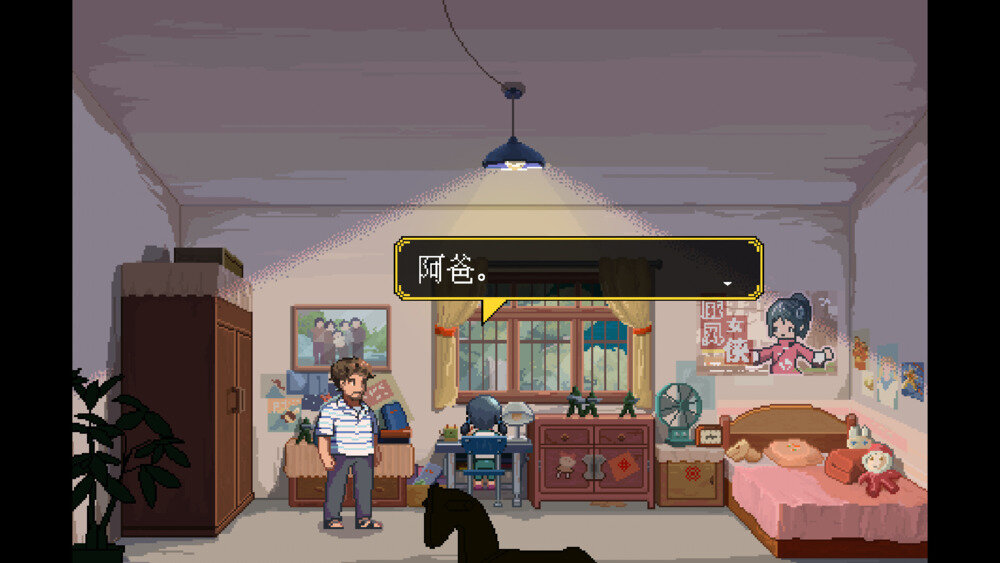 图片[8]-《世上英雄》官方中文|Build.14996184-优化与修复+DLC-原声带-影音屋