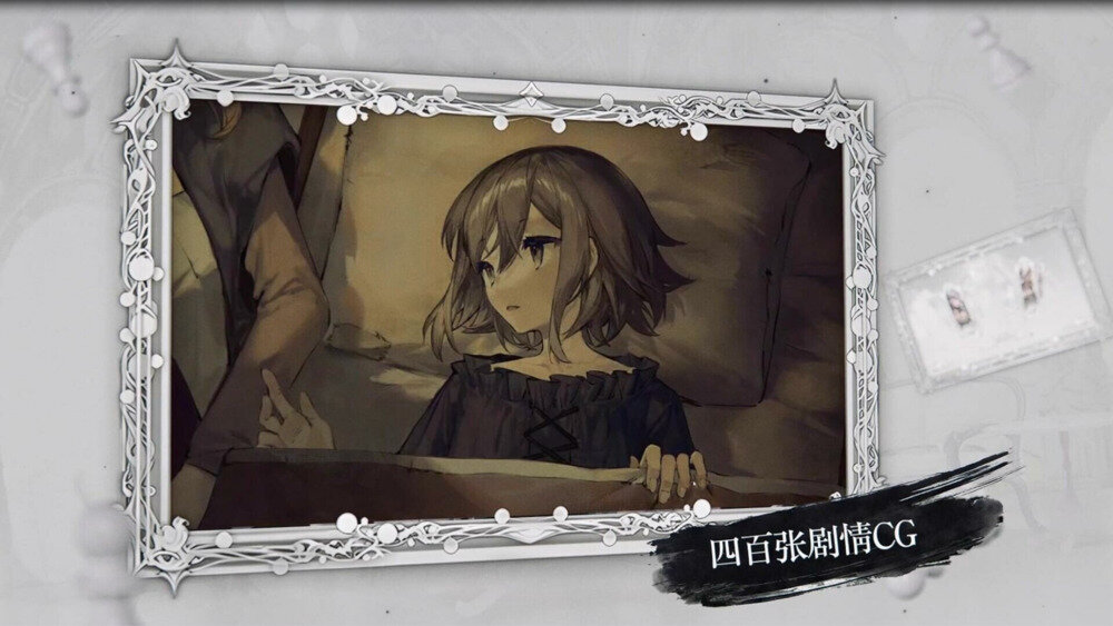 《二分之一》国语-中字|Build.14961790-1.51-幻影突袭-星陨斩击-影音屋