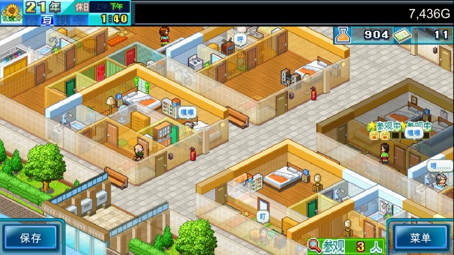 图片[4]-《幸福公寓物语DX（Dream House Days DX）》官方中文 Build 14739147 P2P硬盘版-影音屋