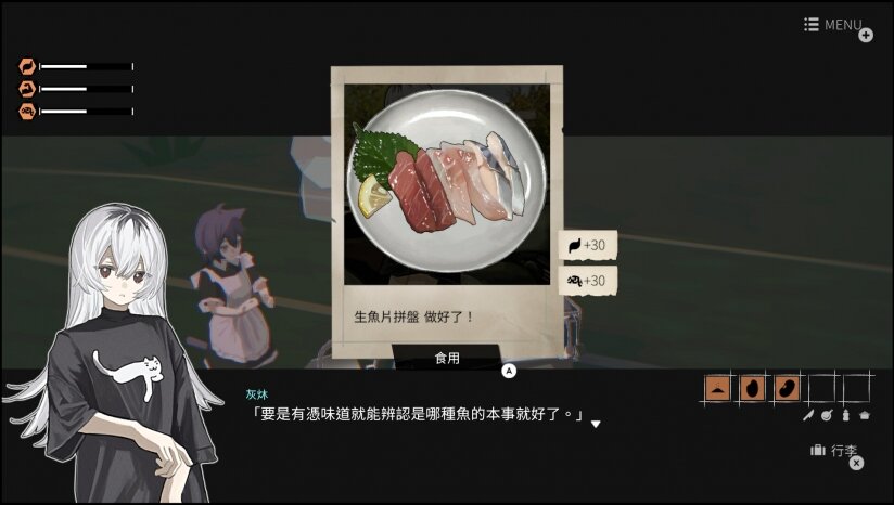 《少女布丁旅情（GIRLS MADE PUDDING）》官方中文 TENOKE镜像版-影音屋