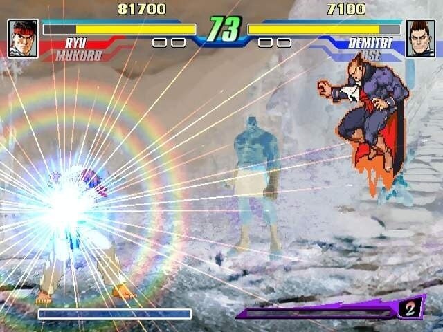 《卡普空明星大乱斗PS2模拟器版(Capcom Fighting Evolution)》V.Latest官方版[俄网Пиратка 2024.01.12更新466.8M]-影音屋