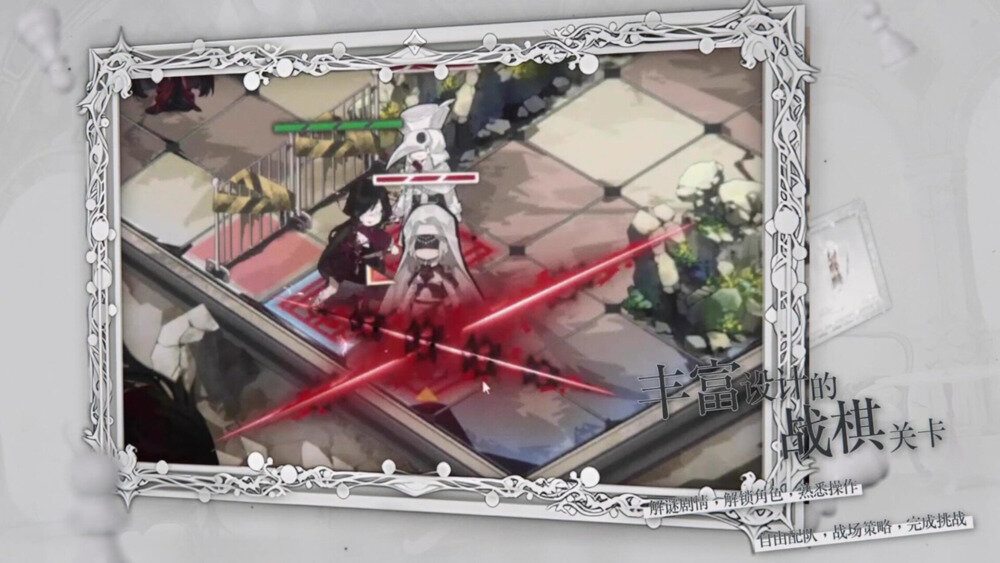 图片[8]-《二分之一》国语-中字|Build.14961790-1.51-幻影突袭-星陨斩击-影音屋