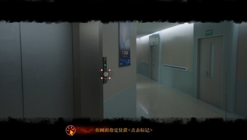 图片[2]-《背后 异化》中字-国语|Build.18892888-重大更新-隐藏档案+全DLC-影音屋