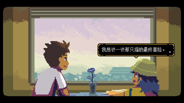 图片[4]-《无垠之心》官方中文|V1.0.35.0-奇异冒险-超凡之旅+全DLC-影音屋