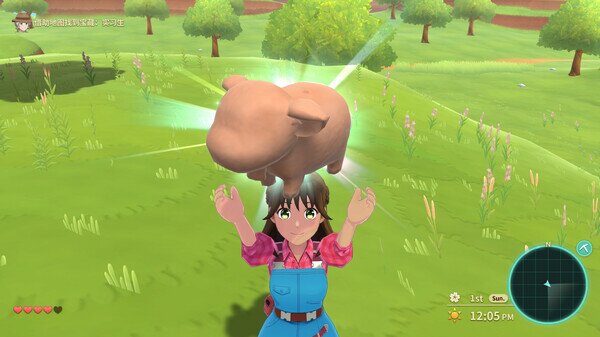 图片[2]-《丰收之月-安托斯之风》V1.42(Build133)+5Dlcs官方中文版[俄网FitGirl 2024.10.28更新1.36G]-影音屋