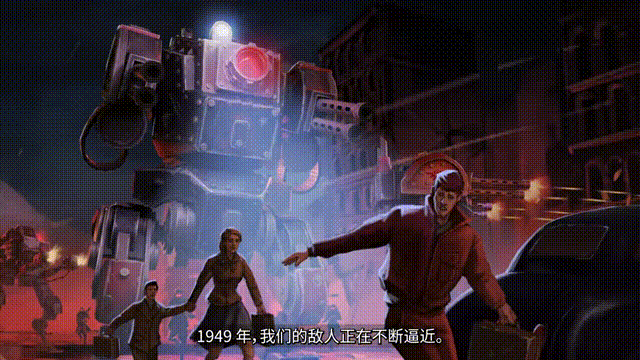 《铁锈风云1949(Grit And Valor 1949)》V1.4.1a官方中文版[俄网Пиратка 2025.10.10更新2.43G]-影音屋