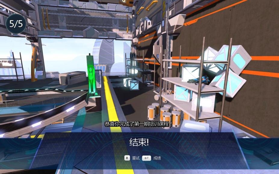 图片[5]-《特技摩托：聚变（Trials Fusion）》官方中文 集成事件之后DLC SKIDROW镜像版-影音屋