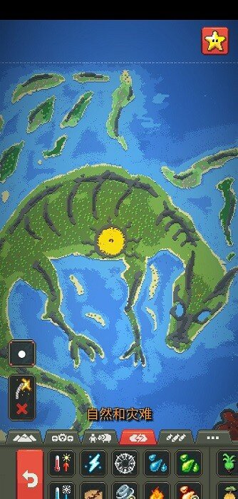 《(Android)世界盒子》Debug MOD内置修改器版[国网Alyssachiafh 2025.02.07压制247.4M]-影音屋