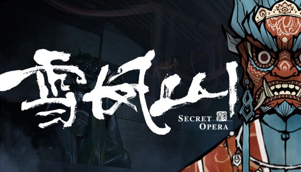 《雪凤山》|官方中文|Build.14755029-苍凉古村-惊悚探秘-影音屋