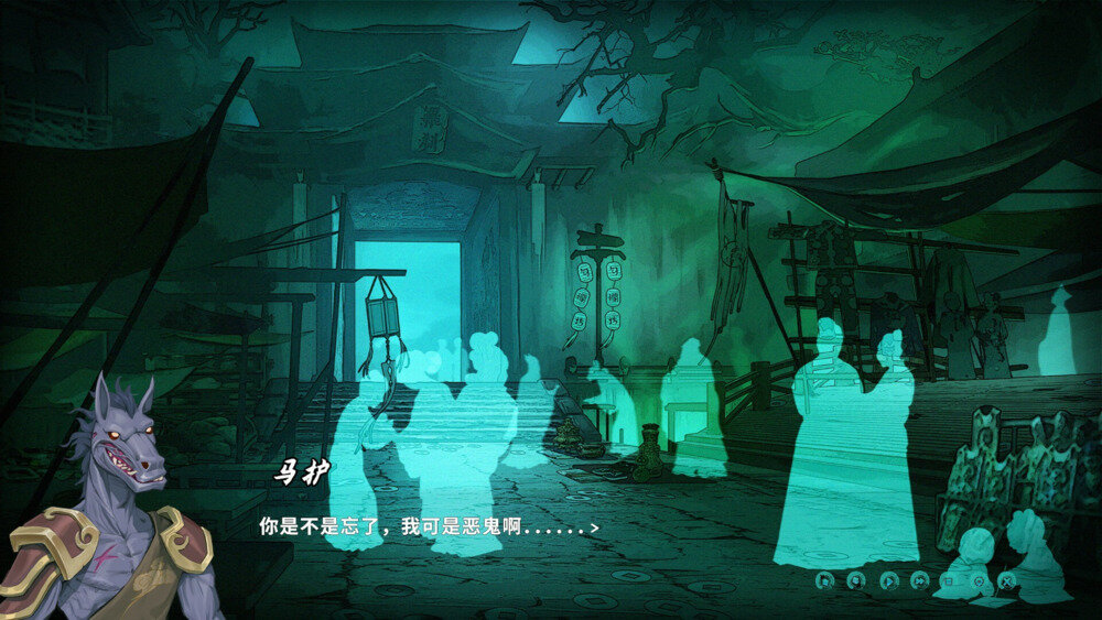 《鬼道 地府甦醒》中字-国语|Build.13236245+全DLC-影音屋