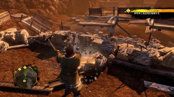 图片[3]-《红色派系：游击队（Red Faction Guerrilla Re）》官方中文 v79624 重制版 GOG硬盘版-影音屋