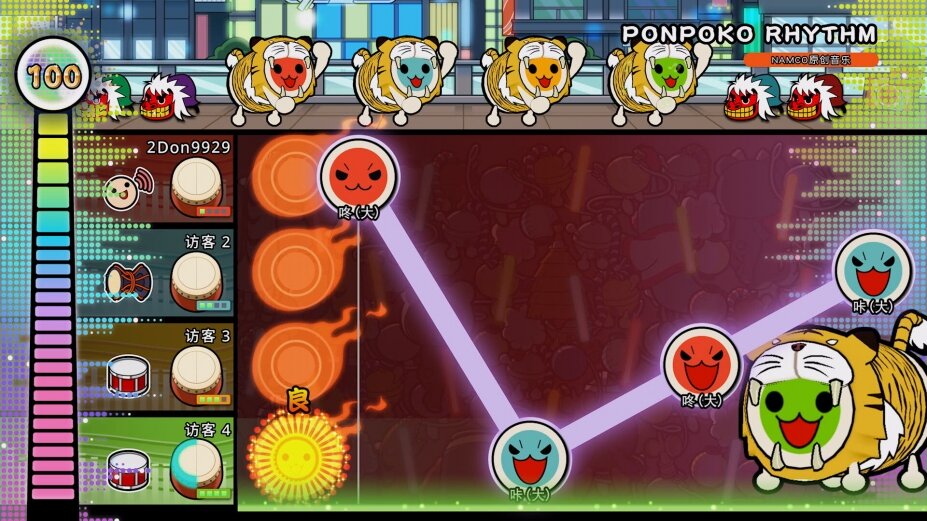 图片[4]-《太鼓之达人 咚咚雷音祭（Taiko no Tatsujin: Rhythm Festival）》TENOKE镜像版-影音屋