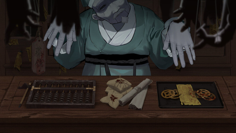 图片[3]-《典妻》|官方中文|Build.13749984-影音屋