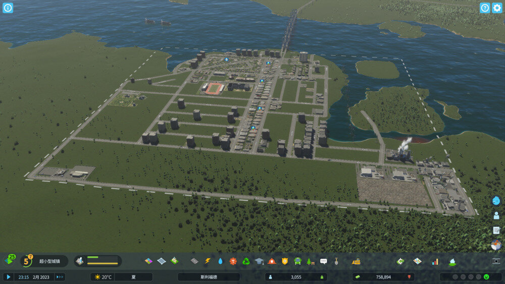 图片[6]-《都市：天际线2（Cities: Skylines II） 》(种子为原始最初版本，如需更新，需自行手动下载更新包更新至(v1.1.7F1))-影音屋