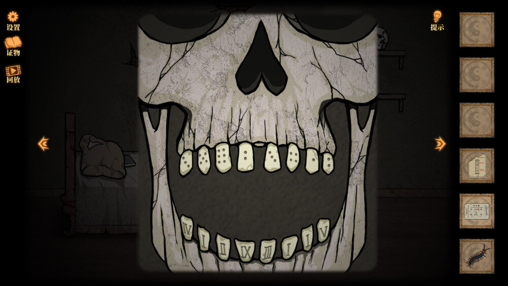 《山村老屋》官方中文|Build.9546197-影音屋