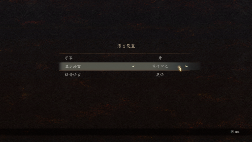 图片[2]-《龙之信条2Debug版(Dragons Dogma 2)》V1.0.0.1(27.02.2024)官方中文版[俄网Portable 2024.11.16更新63.16G]-影音屋