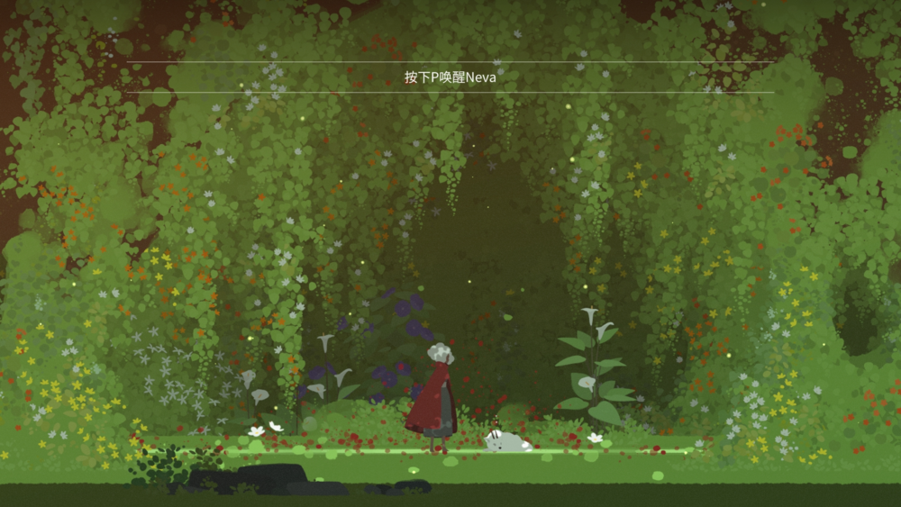 图片[6]-《Neva》V1.2.0官方中文版[俄网Пиратка 2024.12.24更新16.26G]-影音屋