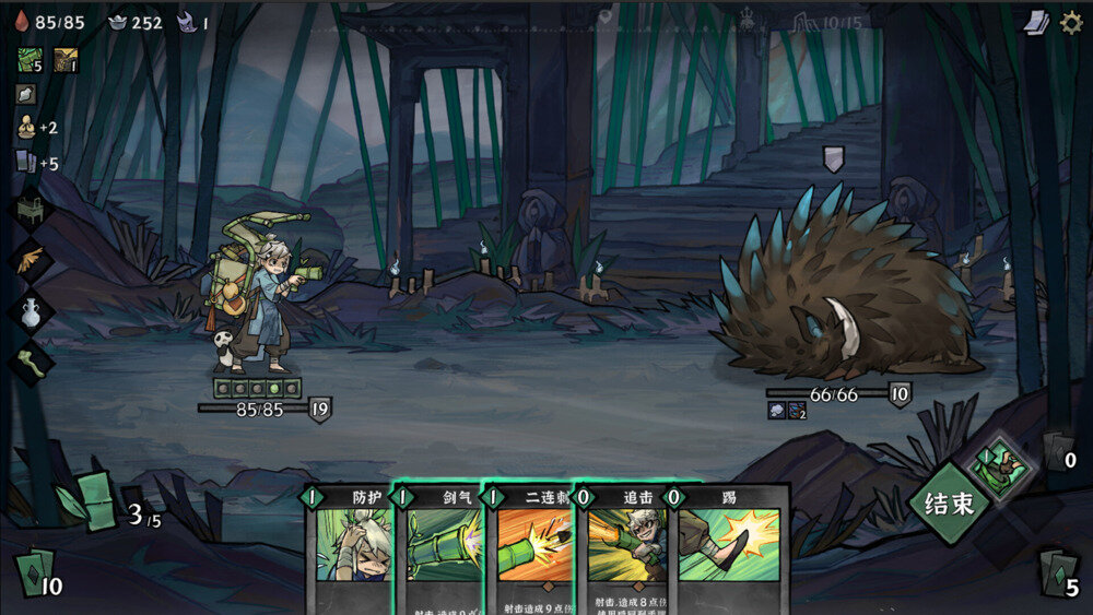 图片[5]-《降妖散记》官方中文|Build.14771610-妖怪图鉴第一章-魔妖擒拿-龙腾虎跃-影音屋