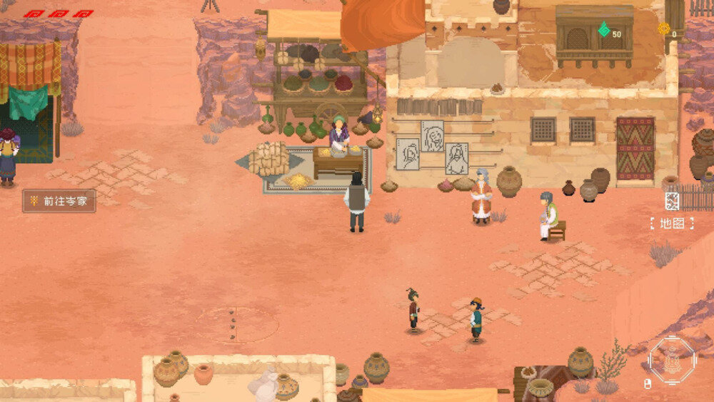 图片[8]-《山海旅人2》官方中文|Build.18792297-妖梦交织-七云再临-影音屋