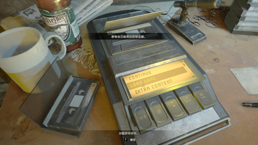 图片[2]-《生化危机7 DX12黄金版》Build11026049+7Dlcs官方中文版[俄网Portable 2025.03.17更新65.2G]-影音屋