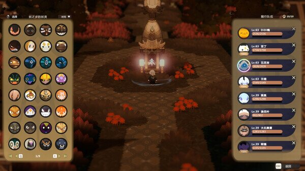 《妖之乡》官方中文|Build.15050341-妖灵奥秘-邪魔统帅-影音屋