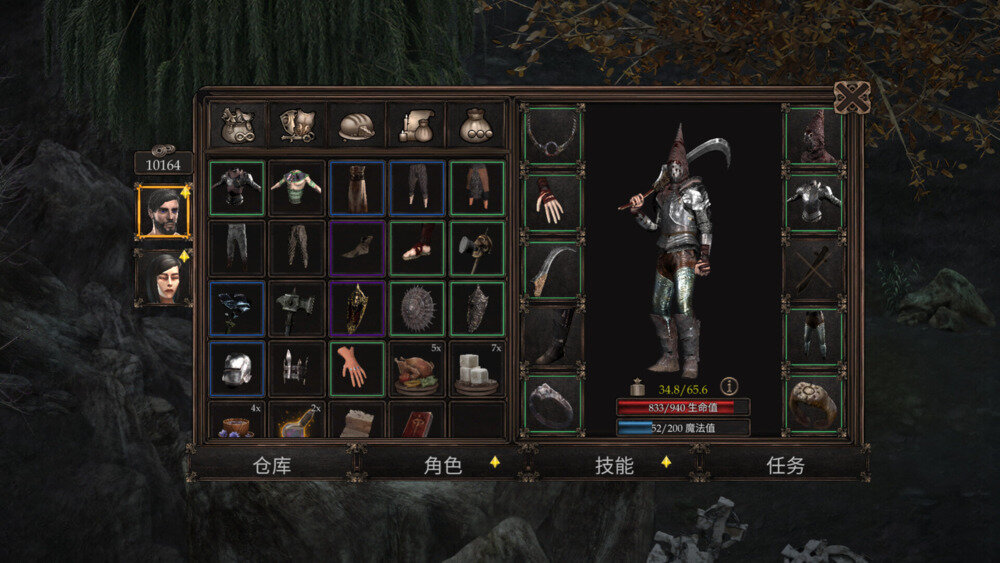 图片[2]-《温迪尔：谎言瘟疫（Vendir: Plague of Lies）》官方中文 TENOKE镜像版-影音屋