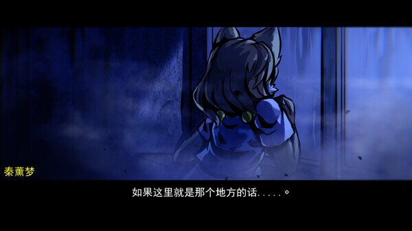 图片[7]-《化鬼Deteriorate》官方中文-影音屋