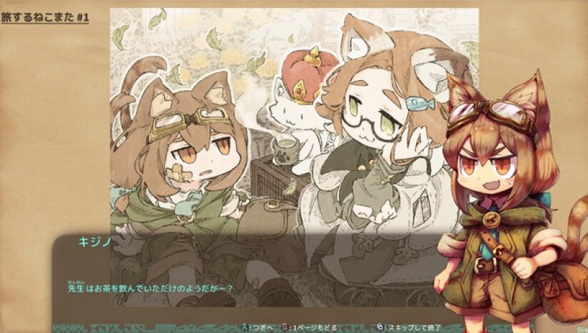 图片[6]-《异世界之岛：遗迹与尾巴的旅程（isekizima: Ruins and Tails Journey）》P2P硬盘版-影音屋