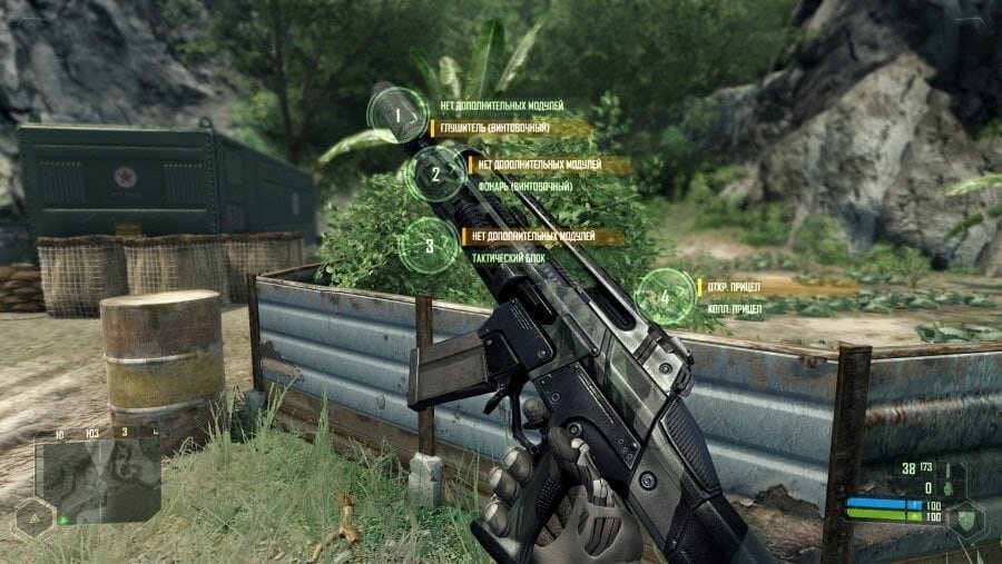 图片[3]-《孤岛危机1 HD高清版+增强版+至尊版+重制版(Crysis 1)》V3.0.0(Build8139684)官方中文版[俄网fitgirl 2021.02.18更新6.58G+17.84G+6.87G+12.06G]-影音屋