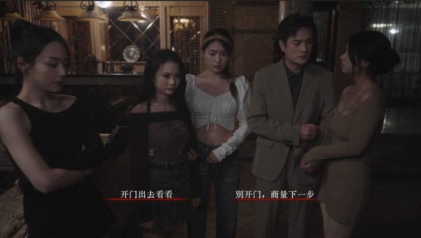 图片[4]-《背后 异化》中字-国语|Build.18892888-重大更新-隐藏档案+全DLC-影音屋