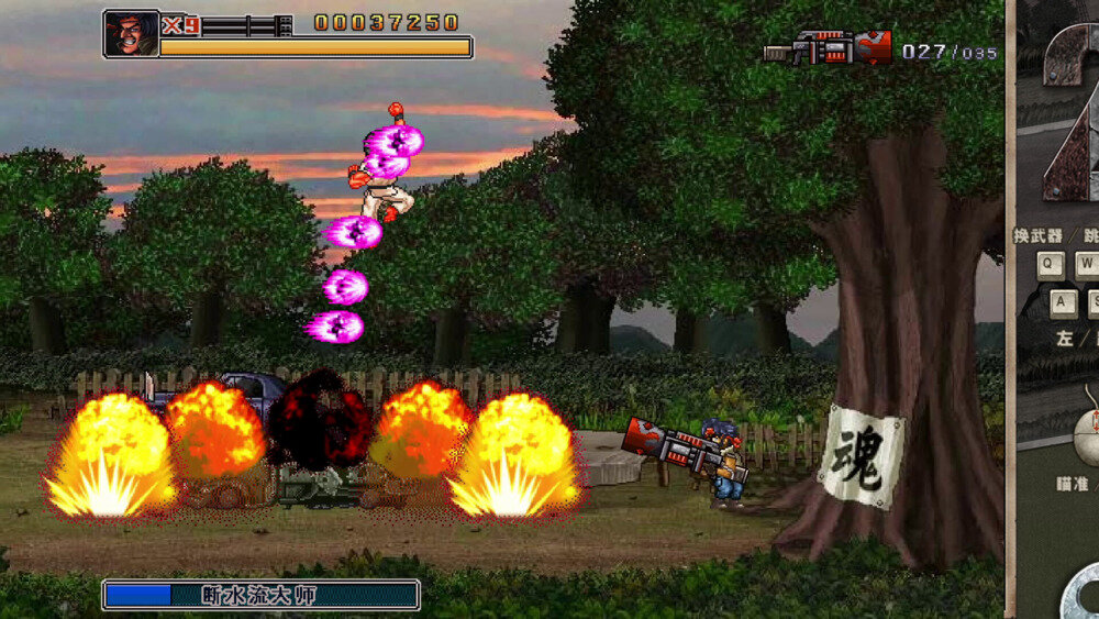 图片[8]-《二战前线合集（Commando Collection）》官方中文 v1.06 P2P硬盘版-影音屋