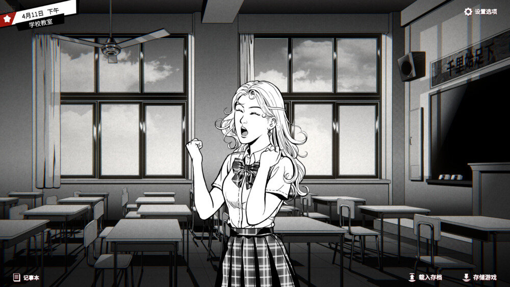 图片[4]-《诡闻斋·潜入》官方中文|V1.0.1.0-归来-影音屋