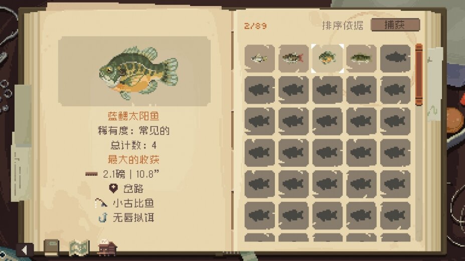 图片[2]-《闲钓时光（Cast n Chill）》官方中文 P2P硬盘版-影音屋