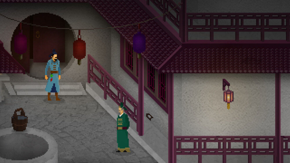 图片[3]-《狄仁杰之锦蔷薇》V1.3.1-影音屋