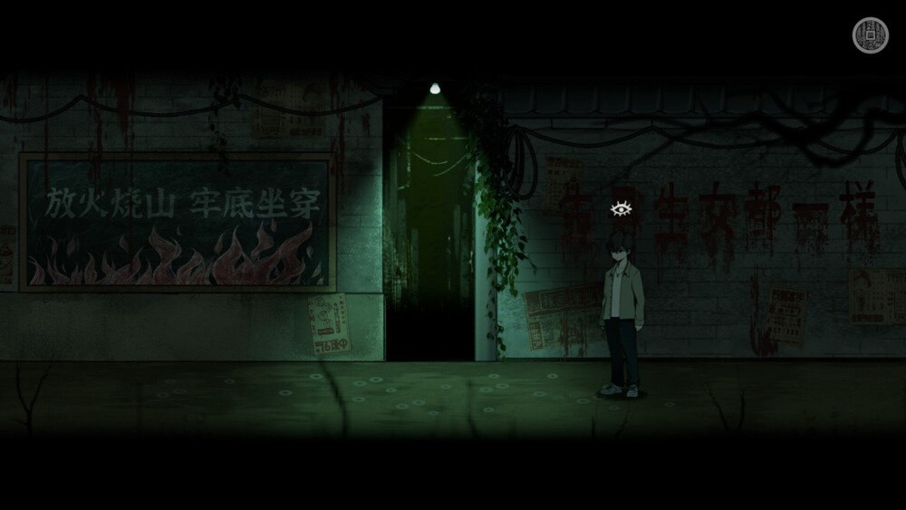 《山鬼志：寒衣》官方中文解压即撸-影音屋