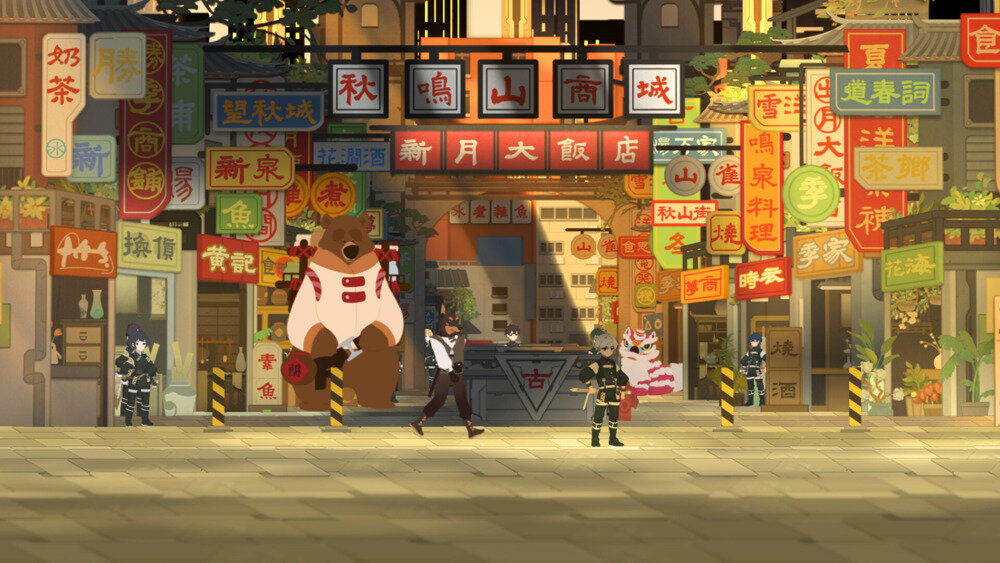 图片[4]-《无常》中字-国语|Build.12878481-1.05-新增家园宝箱-影音屋