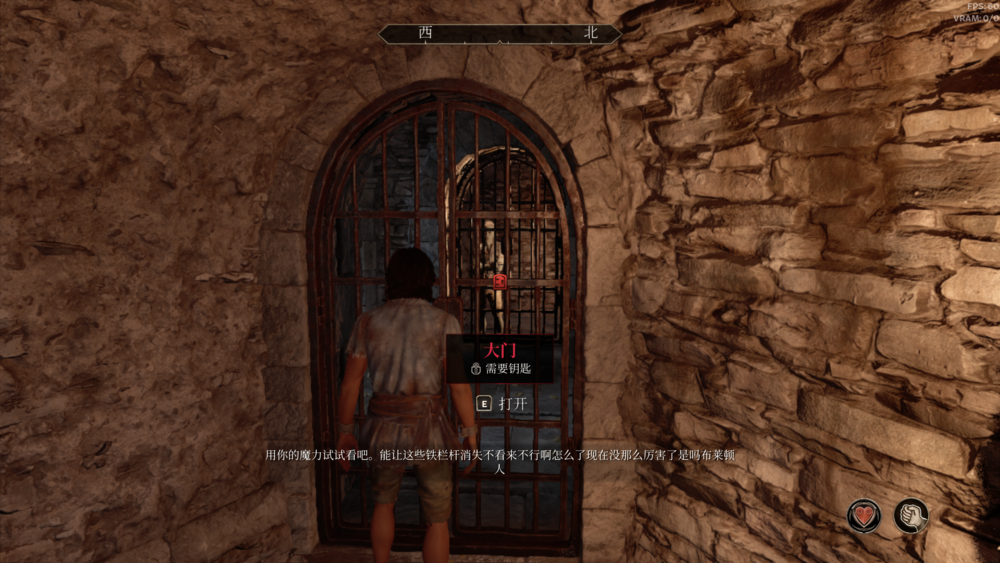 图片[4]-《上古卷轴4湮灭重制版》V1.512.105.0(Build19115871)+Dlcs官方中文版[俄网portable 2025.07.17更新118G]-影音屋