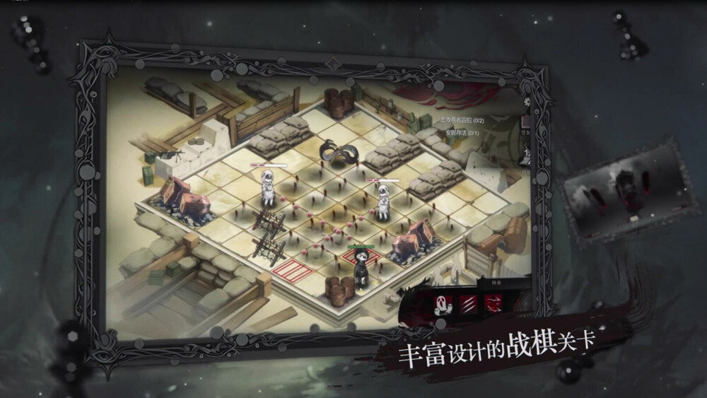 图片[2]-《二分之一》国语-中字|Build.14961790-1.51-幻影突袭-星陨斩击-影音屋