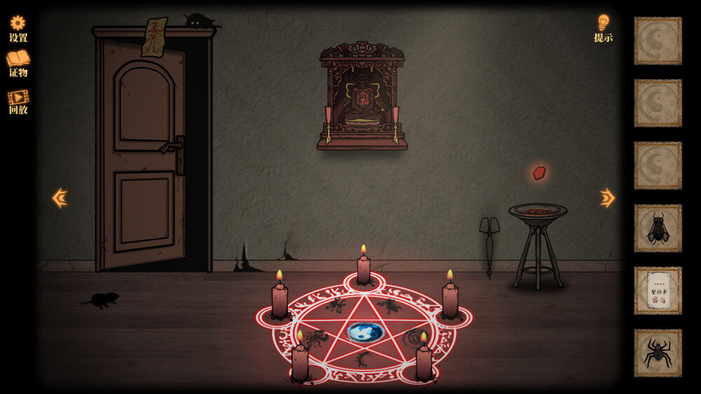 图片[3]-《山村老屋》官方中文|Build.9546197-影音屋