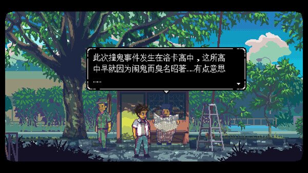 图片[5]-《无垠之心》官方中文|V1.0.35.0-奇异冒险-超凡之旅+全DLC-影音屋