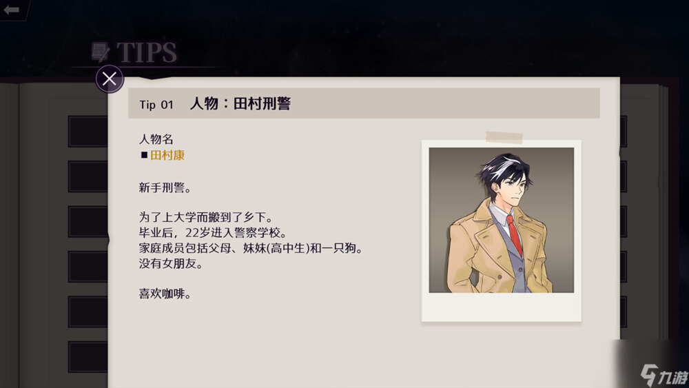 图片[3]-《僵尸刑警：圣诞节与僵尸共舞（Zombie Police: Christmas Dancing）》TENOKE镜像版-影音屋