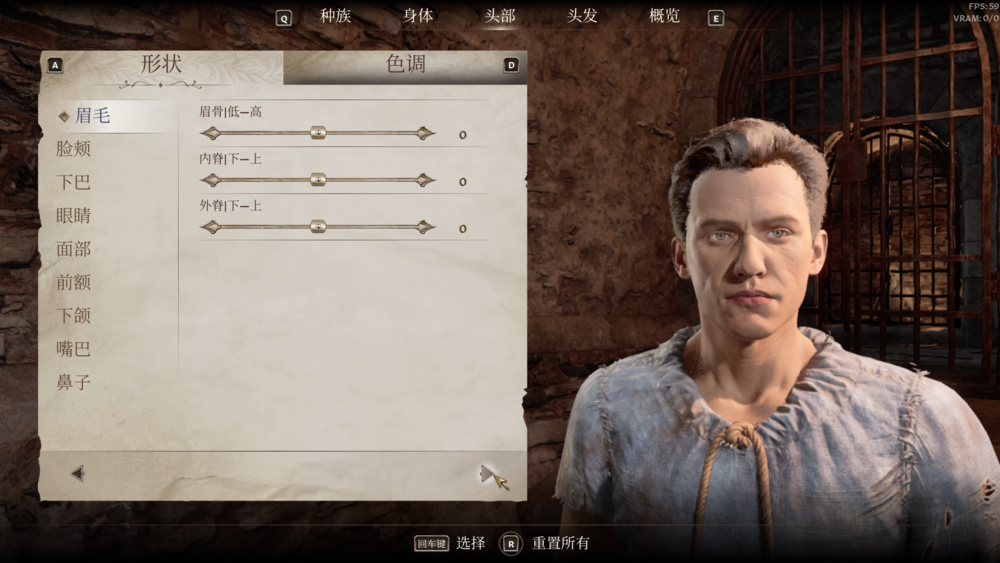 图片[3]-《上古卷轴4湮灭重制版》V1.512.105.0(Build19115871)+Dlcs官方中文版[俄网portable 2025.07.17更新118G]-影音屋