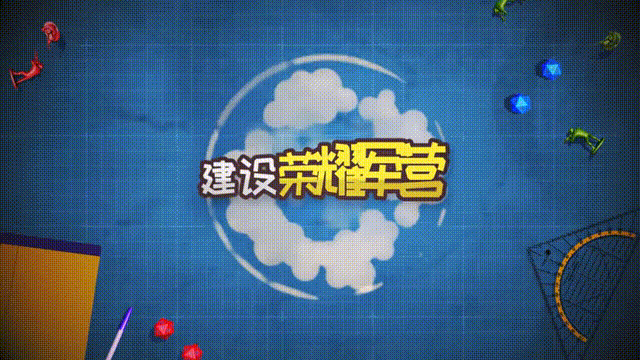 《荣耀军营(One Military Camp)》V1.1.0.38官方中文版[俄网let'spaly 2025.03.04更新4.97G]-影音屋