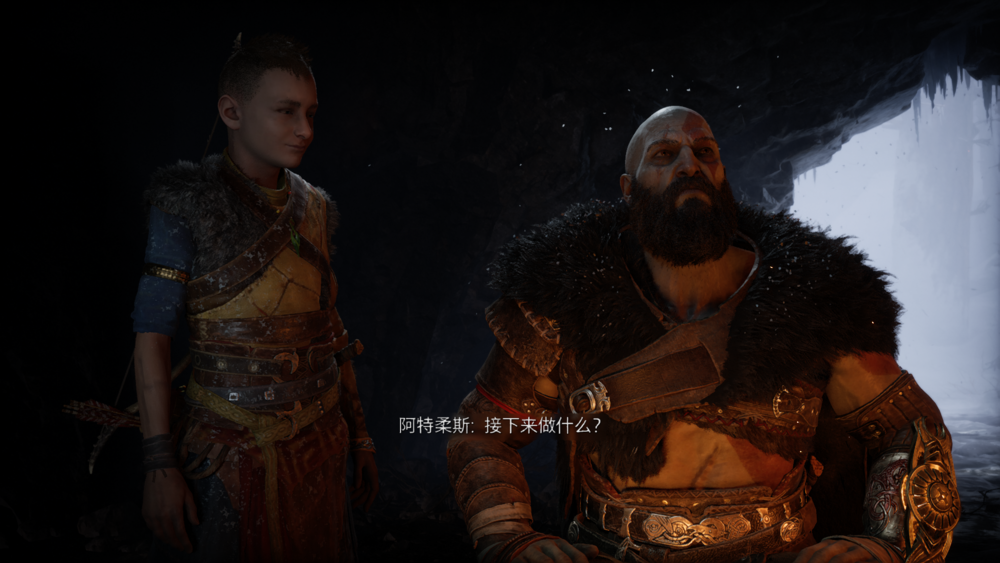 图片[8]-《战神5诸神黄昏》V1.0.668.5700.9.1+Dlcs官方中文版[俄网portable 2025.08.21更新175.81G]-影音屋