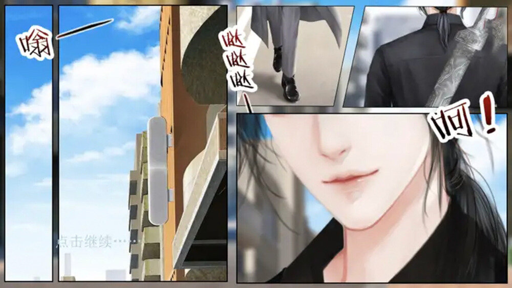 图片[2]-《渡灵师》官方中文|Build.10982985-魂影幻行-鬼魅遁世-双线主角-影音屋