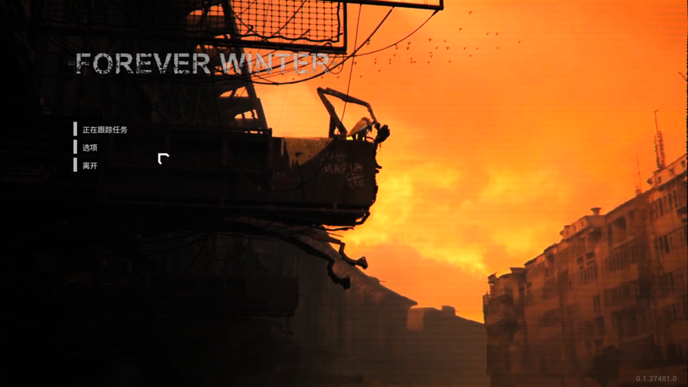 图片[3]-《永恒寒冬OL抢先版(The Forever Winter)》V0.1.50122.0官方中文版[俄网portable 2025.08.25更新123.3G]-影音屋